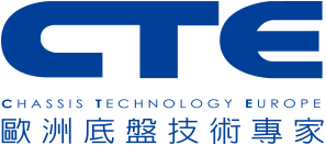 CTE 歐洲底盤技術專家