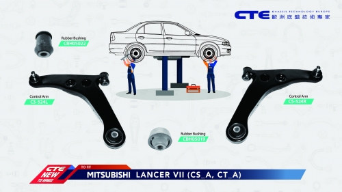 CTE 歐洲底盤零件專家  推薦車款 MITSUBISHI  LANCER VII (CS_A, CT_A)