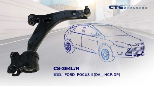 CTE 歐洲底盤零件專家  推薦 CS-364L/R