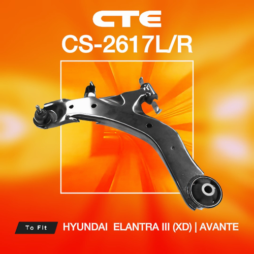 CHASSIS TECH SELECTED CS-2617L/R