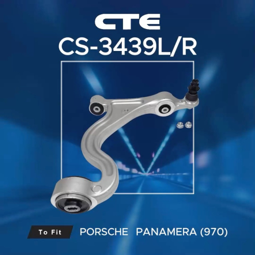 CHASSIS TECH SELECTED  CS-3439L/R