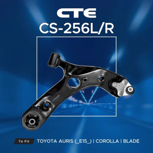 CTE歐洲底盤技術專家 推薦 CS-256L/R