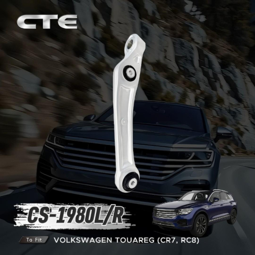 Chassis Tech Selected CS-1980L/R