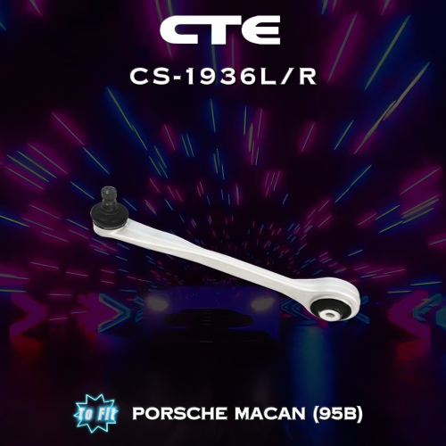 CTE歐洲底盤技術專家 推薦 CS-1936L/R
