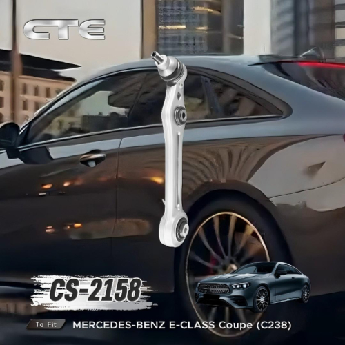 CS-2158 Control Arm | Mercedes E-Class Coupe C238