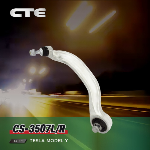 CTE歐洲底盤技術專家推薦 CS-3507L/R