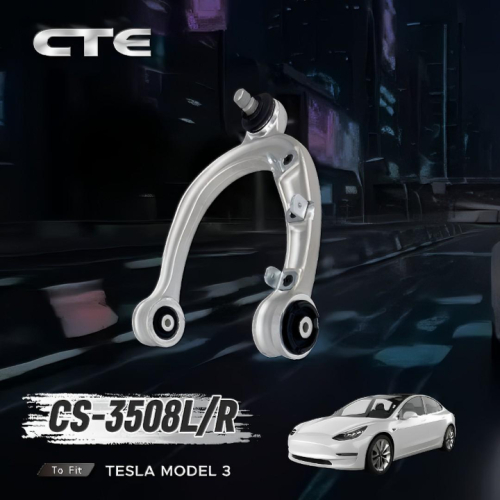 Chassis Tech Selected CS-3508L/R