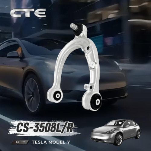 Chassis Tech Selected CS-3508L/R