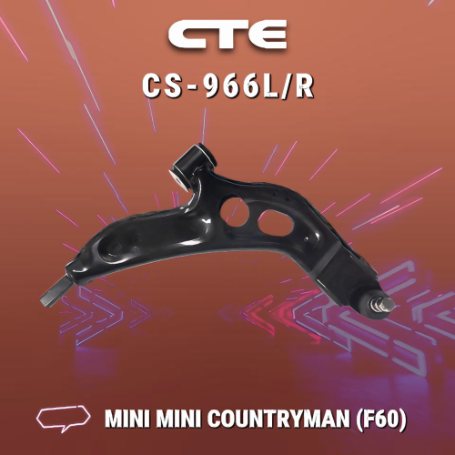 Chassis Tech Selected CS-966L/R