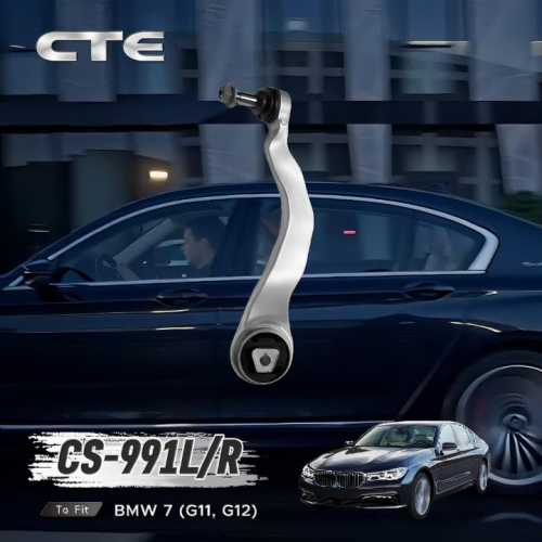 新品上市|BMW 7 Series (G11/G12) 底盤零件系列擴充|控制臂 CS-991L/R 及懸吊零件解決方案