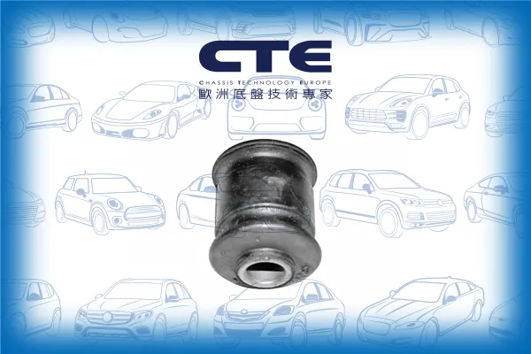 Rubber Bushing/PERODUA/KANCIL | NIPPA