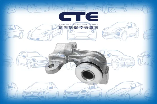 Rubber Bushing/FIAT/ULYSSE (220_)