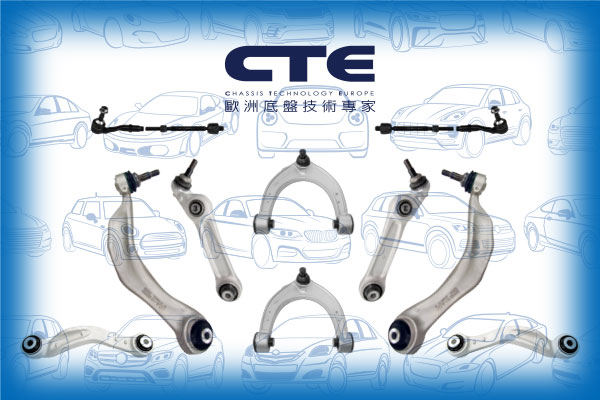 Repair Kit/BMW/5 (F10)/6 Coupe (F13)