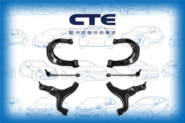 Repair Kit/VOLKSWAGEN/AMAROK (2HA, 2HB, S1B, S6B, S7A, S7B)
