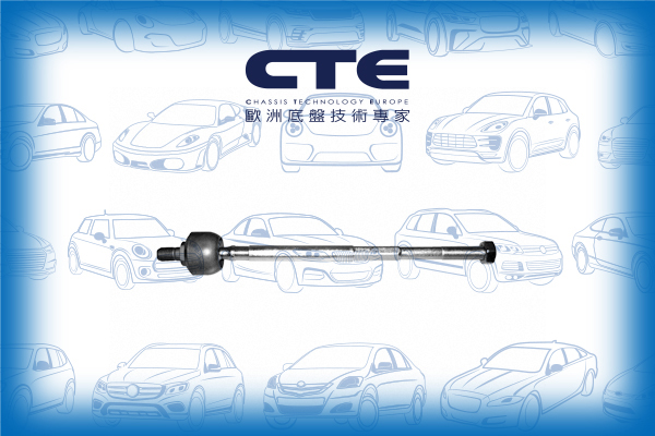 Rack End/HONDA/PRELUDE II (AB)
