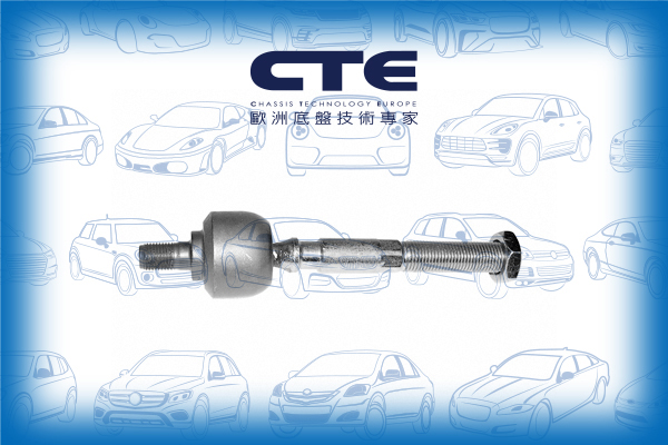 Rack End/HONDA/ACCORD IV (CB)/ACCORD IV Aerodeck (CB)/ACCORD IV Coupe (CB, CC)