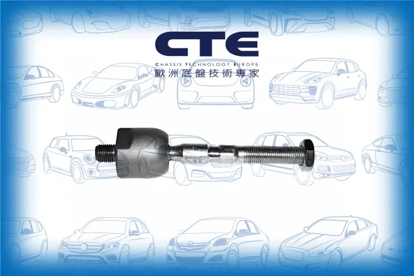 Rack End/TOYOTA/COROLLA (_E7_)/COROLLA Estate (_E7_)/COROLLA Hatchback (_E7_)/STARLET Estate (KP6_)