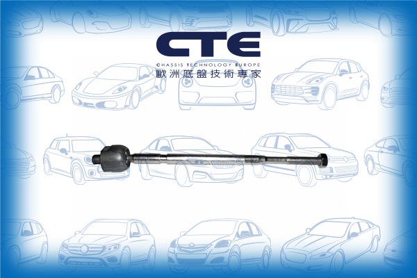 Rack End/TOYOTA/CORONA (RT1_)