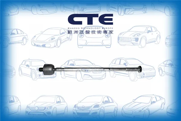 Rack End/TOYOTA/CELICA Coupe (_T16_)