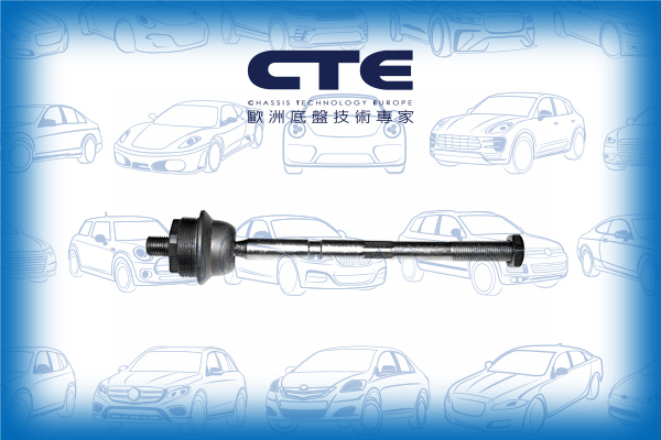 Rack End/TOYOTA/MARK II IV Saloon
