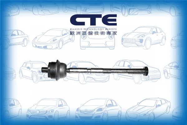 Rack End/TOYOTA/MARK II IV Saloon