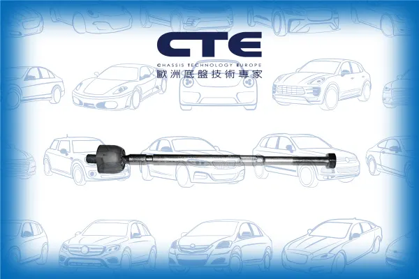 Rack End/TOYOTA/STARLET (_P8_)/TERCEL Hatchback (EL5_) | COROLLA II/TERCEL Saloon (_L5_)