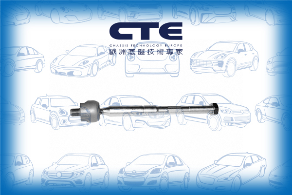 Rack End/LEXUS/TOYOTA/CALDINA Estate (_T19_)/CALDINA Estate (_T21_)/CARINA E VI (_T19_)/CARINA E VI Saloon (_T19_)/CARINA E VI Sportswagon (_T19_)/CELICA Coupe (_T20_)/CORONA Estate (_T19_)/CORONA Hatchback (_T19_)/CORONA Saloon (_T19_)/ES (MCV_, VZV_)/GA