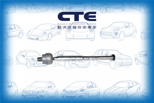 Rack End/LEXUS/TOYOTA/CALDINA Estate (_T19_)/CALDINA Estate (_T21_)/CARINA E VI (_T19_)/CARINA E VI Saloon (_T19_)/CARINA E VI Sportswagon (_T19_)/CELICA Coupe (_T20_)/CORONA Estate (_T19_)/CORONA Hatchback (_T19_)/CORONA Saloon (_T19_)/ES (MCV_, VZV_)/GA