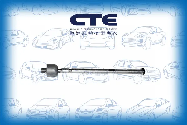 Rack End/TOYOTA/MR2 I (AW1_)