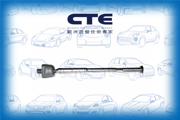 Rack End/TOYOTA/KIJANG Bus (_F4_, _F5_) | ZACE