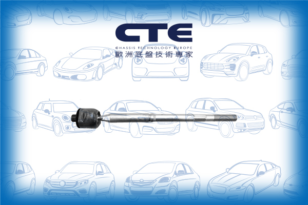 Rack End/TOYOTA/COROLLA (_E12_) | COROLLA / ALLEX/COROLLA Estate (_E12_) | COROLLA FIELDER/COROLLA Saloon (_E12_) | AXIO/ALTIS/WISH MPV (_E1_)