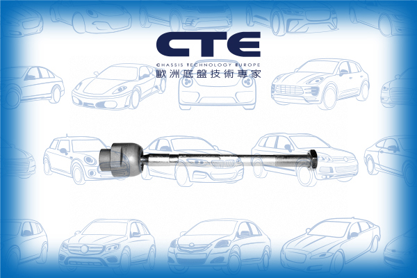 Rack End/MAZDA/929 II (HB)/929 II Coupe (HB)/929 II Estate (HV)