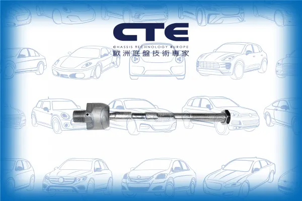 Rack End/MAZDA/929 IV (HD) | SENTIA/XEDOS 9 (TA) | EUNOS 800
