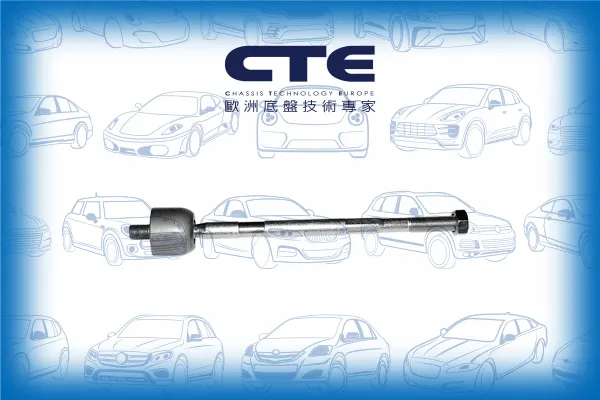 Rack End/DAIHATSU/CHARADE III (G100, G101, G102)