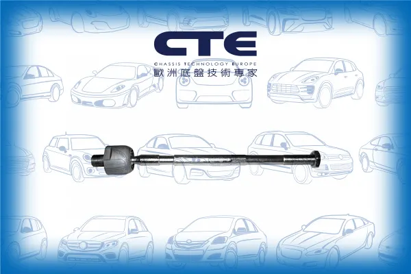 Rack End/MITSUBISHI/COLT I (A15_A)