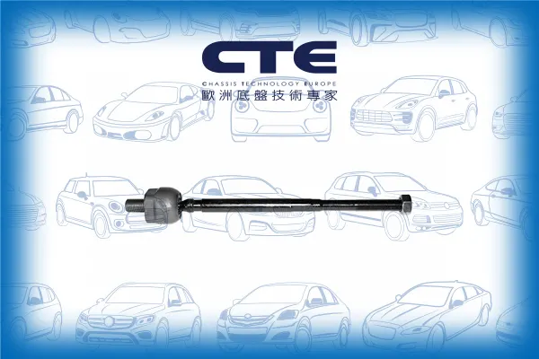 Rack End/PROTON/SAGA Hatchback | 1.3 / 1.5/SAGA II Saloon/SAGA Saloon | 1.3 / 1.5
