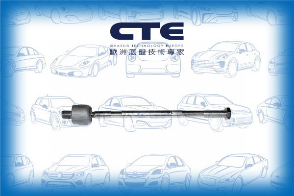 Rack End/MITSUBISHI/SIGMA (F2_A, F1_A) | GALANT SIGMA