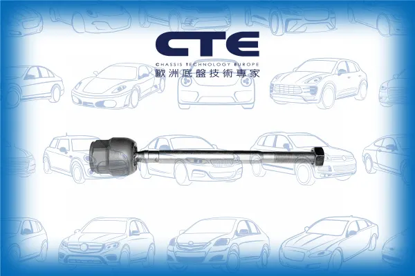 Rack End/NISSAN/CHERRY II Traveller (VN10)