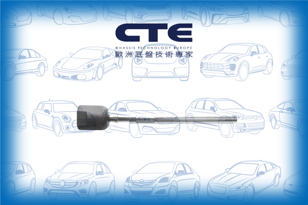 Rack End/SUZUKI/ALTO I (0S)