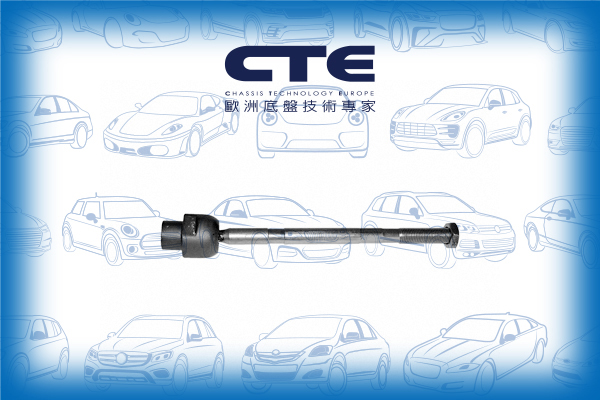 Rack End/ISUZU/GEMINI (JT)