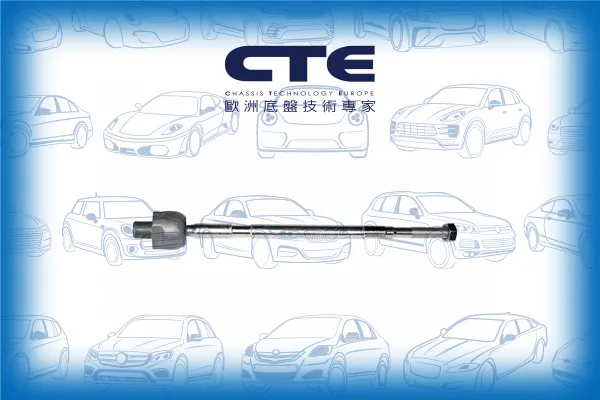 Rack End/ISUZU/GEMINI (JT)