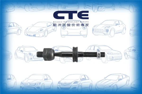 Rack End/BMW/5 (E39)