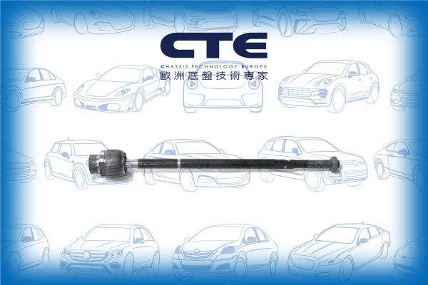 Rack End/OPEL/CORSA B (S93)/CORSA B Estate (S93)/CORSA B Hatchback Van (S93)