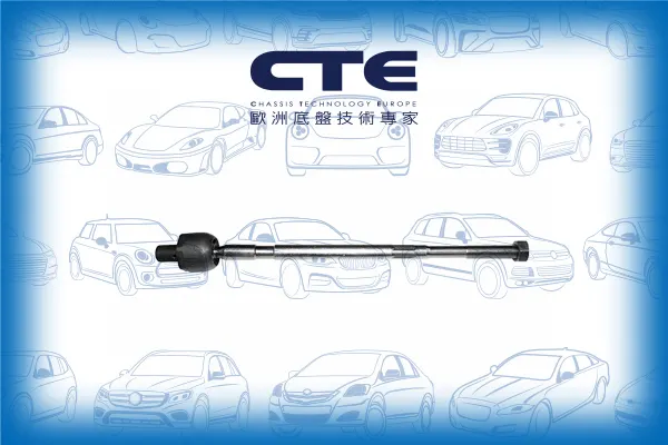 Rack End/VOLVO/S40 I (644)