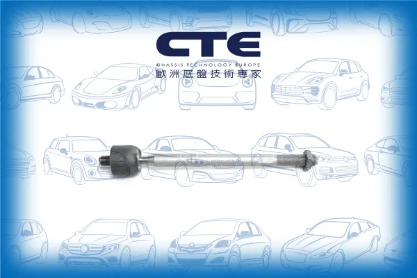 Rack End/CITROËN/PEUGEOT/1007 (KM_)/C2 (JM_)