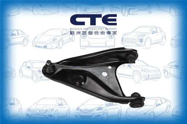 Control Arm