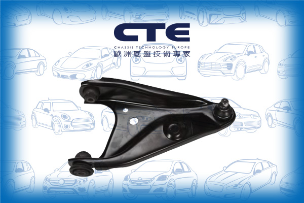 Control Arm
