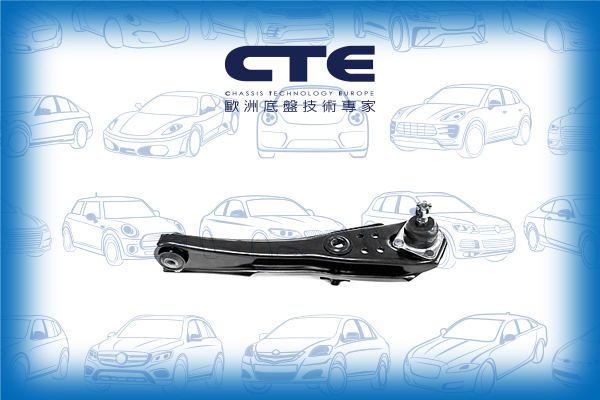 Control Arm