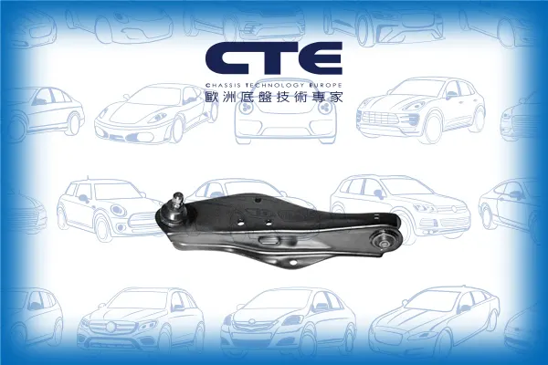 Control Arm/HONDA/ACCORD II (AC, AD)