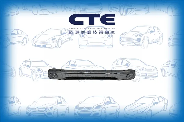 Control Arm